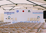 第24回全国豊かな海づくり大会  香川大会プレイベント